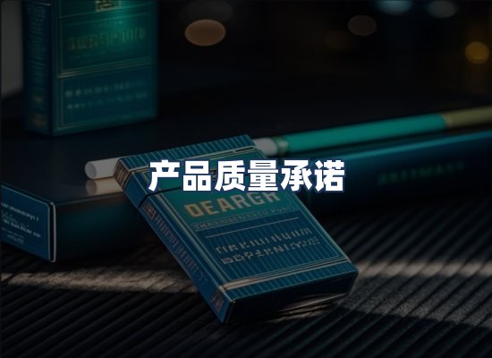 直发优势